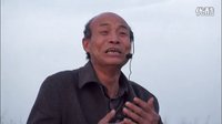 眉户剧《父亲》 感受深沉父爱，领略传统戏曲魅力下载