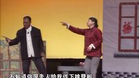 三亲家