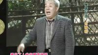 秦晋之好 山陕眉户 戏结良缘 第三十集 在线观看 - 戏曲下载网下载