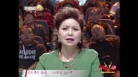 山陕眉户大赛冠军之战 樊立家《父亲》《山妹》经典演绎 - 戏曲下载网