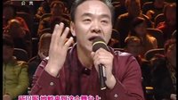 秦晋之好