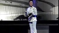 眉户剧《婚姻大事》 农村婚姻趣事全解析下载