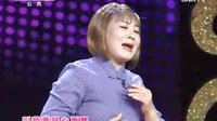 山陕眉户大赛十强选手许巧风精彩表现回顾 - 排名第四位