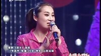 蒲剧《西厢记》《送女》、眉户《迟开的玫瑰》选段 - 戏曲下载|经典剧目欣赏