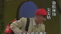 秦腔戏曲小品《瓜女子》- 冯军主演精彩片段赏析下载