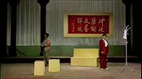 眉户《戏缘》全本下载 - 经典戏曲作品赏析
