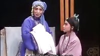 山西眉户《安安送米》- 山西运城蒲剧青年剧团演出 - 戏曲下载下载
