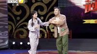眉户选段《抬手打儿非爸愿》- 王团演唱 | 戏曲下载
