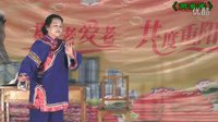 眉户小品 - 精彩的地方戏曲，独特魅力不容错过！