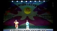 眉户戏《背媳妇》，张武宏、刘西玲主演，精彩剧情不容错过！下载