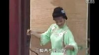 箍漏匠招亲
