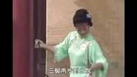 箍漏匠招亲