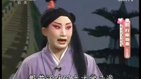 秦腔《打柴劝弟》全本高清下载 - 经典丑角戏/眉户戏/秦腔大剧院珍藏版下载