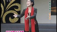 秦晋之好
