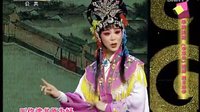 山陕眉户大赛选拔赛第十六场 精彩对决,谁将脱颖而出? 山陕眉户大赛选拔赛第十六场 精彩对决,谁将脱颖而出?
