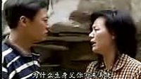 山凹人家