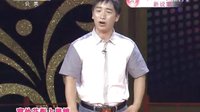 山陕眉户大赛(2015年8月7日)| 精彩绝伦的戏曲盛宴 山陕眉户大赛(2015年8月7日)| 精彩绝伦的戏曲盛宴