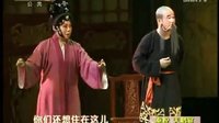 天鹅宴