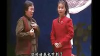 眉户戏《小红灯笼》全集下载 - 经典剧目全本在线观看