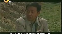 眉户剧《李双成》- 经典剧目，精彩不容错过！下载