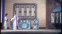 眉户剧《三进士》在线观看 - 高清完整版下载 - 戏曲资源网下载