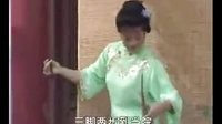 箍漏匠招亲