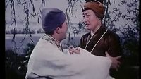 眉户戏 屠夫状元1980 | 经典戏曲下载| 李瑞芳主演下载