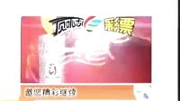 眉户现代戏《十里花香》（二）- 经典戏曲下载 - 戏曲网站编辑推荐下载