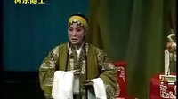眉户戏《李亚仙》 经典戏曲下载，感受古代爱情传奇下载