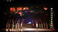山沟沟里的年轻人
