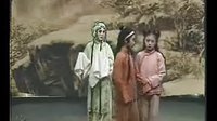 寡妇哭坟