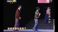 陕西眉户《香包》全剧 - 冯军主演，剧情简介及下载链接下载