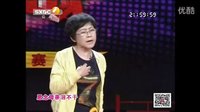 山陕眉户大赛冠军之战三十六集 钟晋秀演唱《安安送米》《大家喜欢》 - 戏曲下载