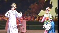 小姑贤