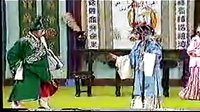 眉户戏《四岔》- 经典剧目赏析，感受传统戏曲魅力
