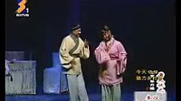 眉户戏《屠夫状元》选场 - 经典戏曲下载下载