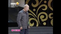 秦晋之好 第九集 在线观看 - 高清完整版免费播放 | 戏曲下载网下载