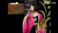 祥林嫂 眉户戏 许爱英演唱 经典片段赏析 - 戏曲下载网 祥林嫂 眉户戏 许爱英演唱 经典片段赏析 - 戏曲下载网
