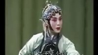 眉户戏《张连卖布》选段 - 张新尚、杨荣荣主演，经典剧情介绍下载