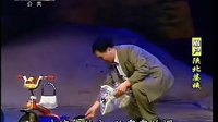 陕北婆姨