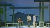 迟开的玫瑰 新编眉户剧 全集下载 - 高清画质免费观看下载