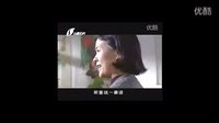 眉户现代戏《凤凰岭》全集下载 - 潘国i梁主演精彩演绎下载