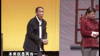 三亲家