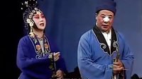眉户经典剧目《张连卖布》，张新尚、焦瑞霞倾情演绎，展现底层人民生活艰辛！下载