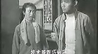 眉户电影艺术片《涧水东流》- 经典戏曲电影赏析下载