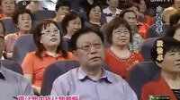 戏曲神童《山陕眉户》- 段怡卓演唱村官精彩片段 - 眉户戏经典剧目