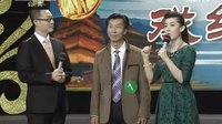 山陕眉户大赛(戏结良缘)- 精彩戏曲,不容错过! 山陕眉户大赛(戏结良缘)- 精彩戏曲,不容错过!