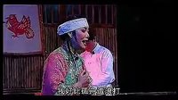 眉户戏《祥林嫂》- 冯军主演 - 经典悲剧人物的命运演绎
