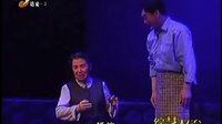 眉户现代戏《女婿》全集在线观看 - 戏曲下载网下载