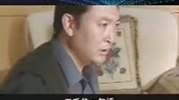 眉户凤凰岭